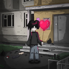 Не отвратительна (feat. weoty) whyluchimee!