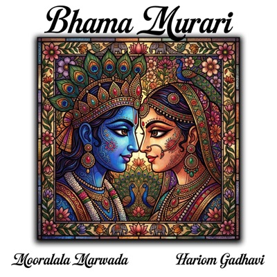 Bhama Murari - Single
