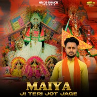 Maiya Ji Teri Jot Jage - Single - Anil Barman