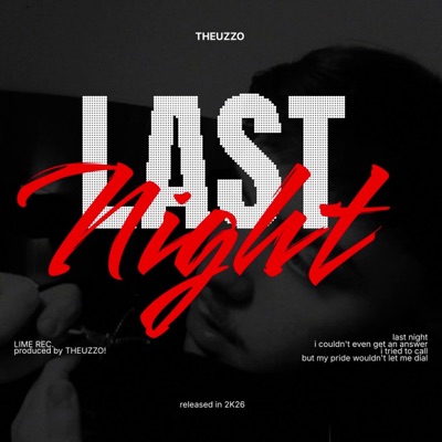 MEGA LAST NIGHT - Single