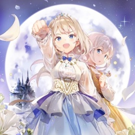 dying embers of our love, yearn for spring canzendence