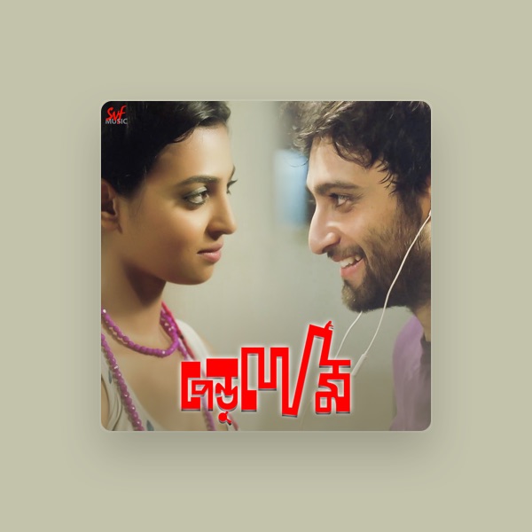 Chandril Bhattacharya's avatar
