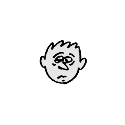 забудь. - Single