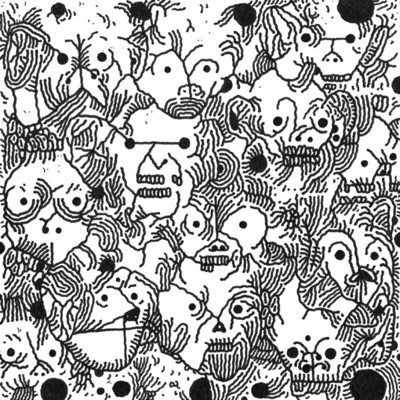 Чорні ешелони - Single