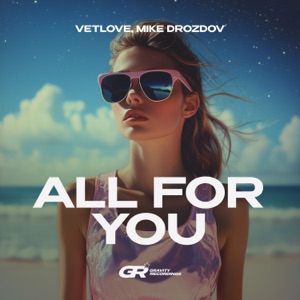 All for You - Single