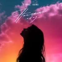 Никаких обид - Single - T1One & GUNS