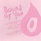 Sound of You (feat. TEED) - ANOTR lyrics