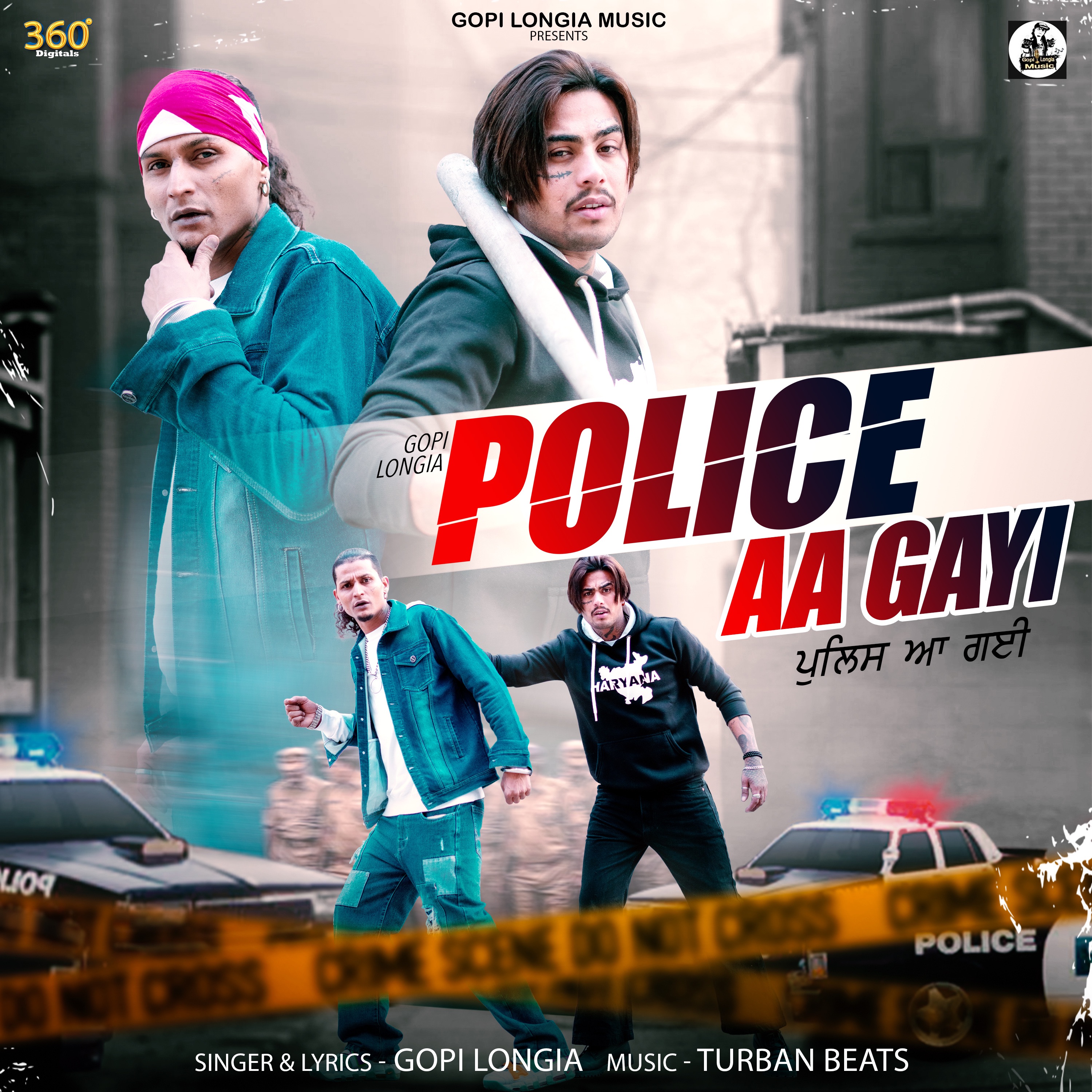 Police Aa Gayi - Single