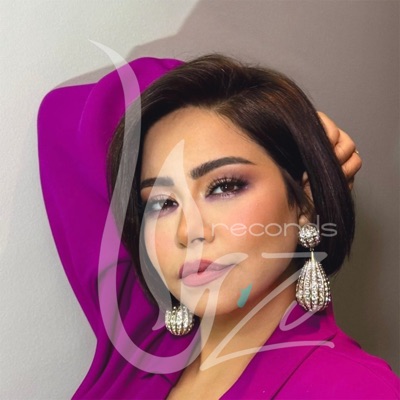 Hijazi - Batmna Ansak (Remix)