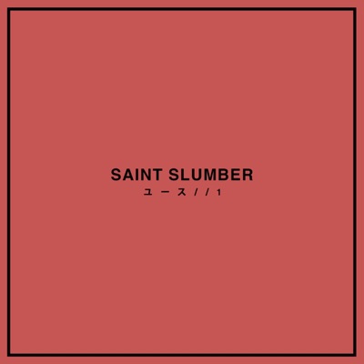 YOUTH//1 - EP