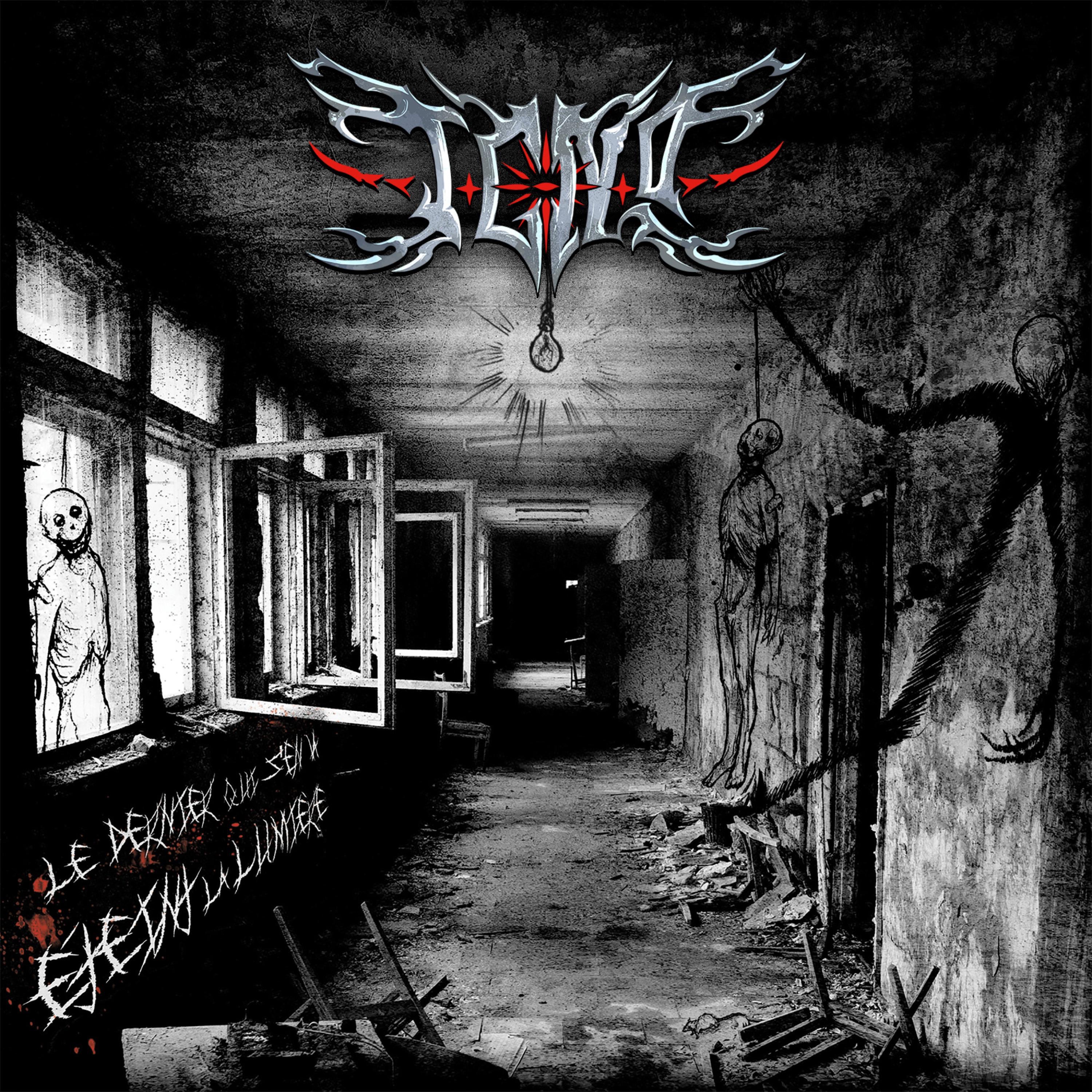 Le dernier qui s'en va éteint la lumière