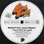 Dance With Me Again (AnAmStyle Remix) [feat. Jessie Wagner] - Single