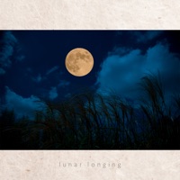 lunar longing - EP - Seizan Ishigaki