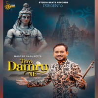 Tere Damru Ne - Single - Master Sanjeev