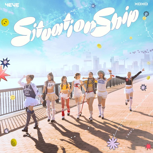 Album artwork