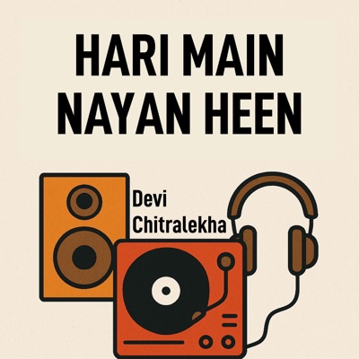 Hari Main Nayan Heen - EP
