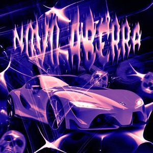 Novo Aberra - EP