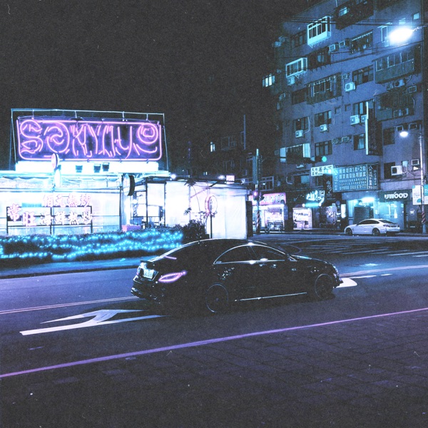 Vanity - Single