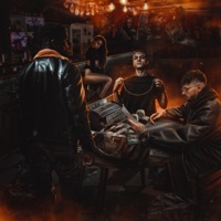 ROOMTOUR (feat. Бэнг) - Single - BARETON BRUT