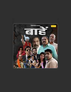 Listen to Jagbir Rathee, watch music videos, read bio, see tour dates & more!