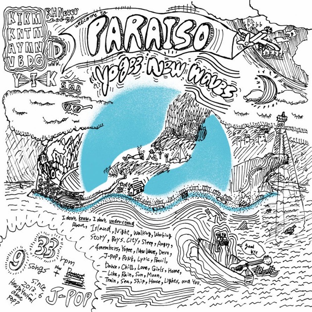 Waves - Album by Yogee New Waves - Apple Music