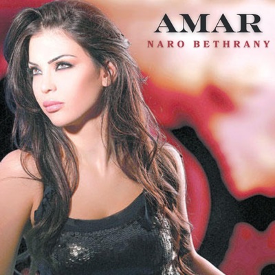 Naro Bethrany - Single