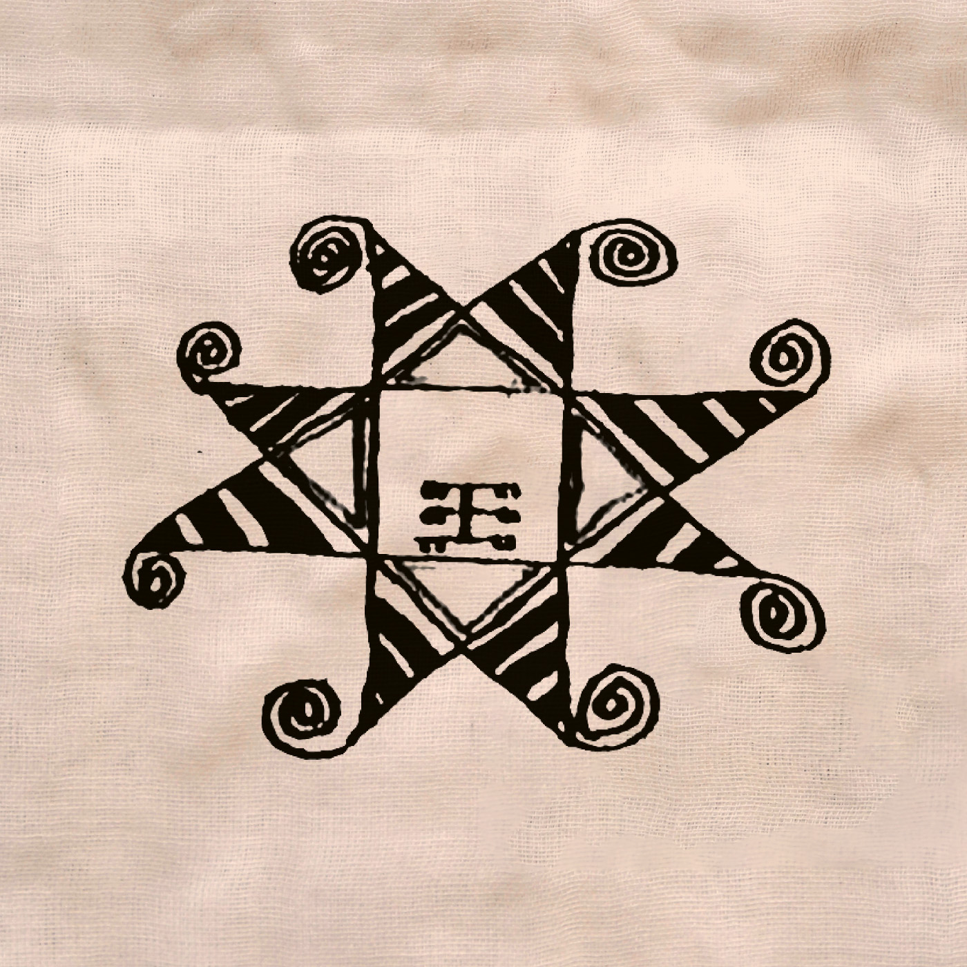 Kulun - Mulatu Astatke - Kulun