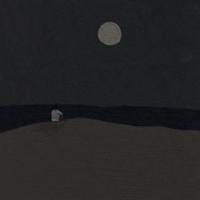 LUNA PROPRIA - EP