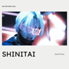 Shinitai - Justin Owen