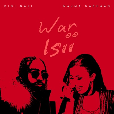 War isii - Single