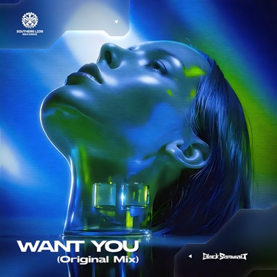 Want You - Single