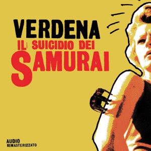 Chord Gitar Luna - Verdena