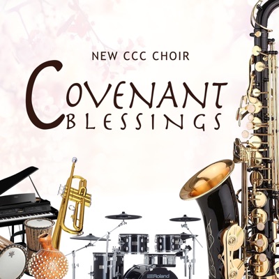 Covenant Blessings - EP