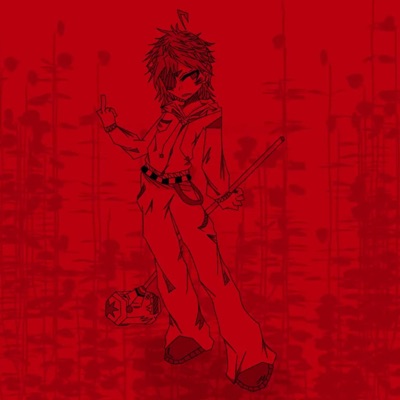 BODY'S IN MY ROOM - Single