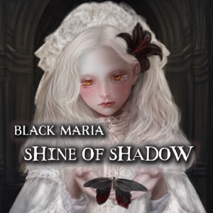 Maria Album Art