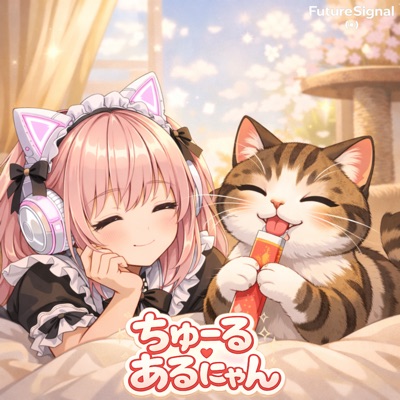Churu Aru-Nyan - Single