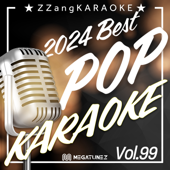 Dilemma (Instrumental Karaoke Version)