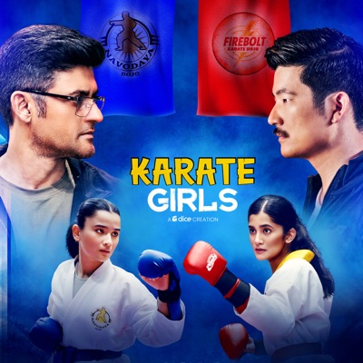 Karate Girls (Original Motion Picture Soundtrack)
