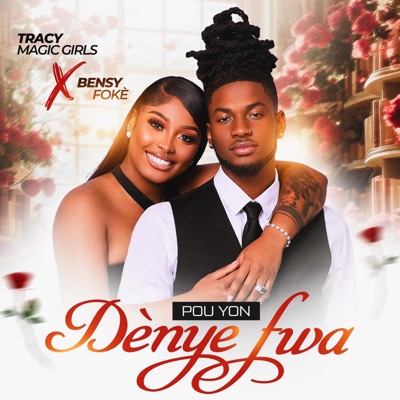 POU YON DENYE FWA - Single