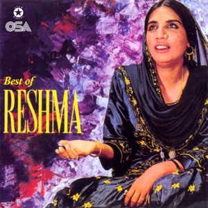 Best Of Reshma