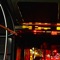 Internal Passenger Destination Indicator - Nathaniel Adam Curtis lyrics