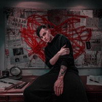 Мысли о тебе - Single - ARSUL