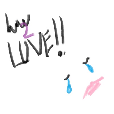 how2love - Single