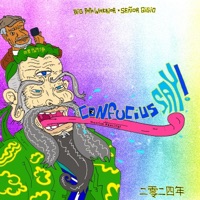 Confucius Say! (feat. Big Papa Warrior) - Single - Señor Gigio