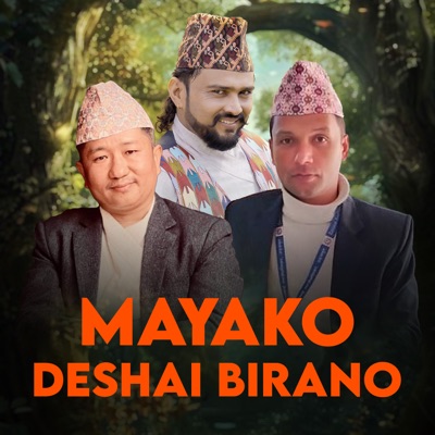 Mayako Deshai Birano - Single