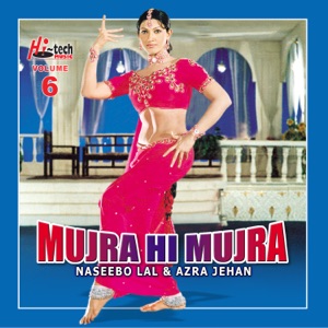 Mujra Hi Mujra, Vol. 6