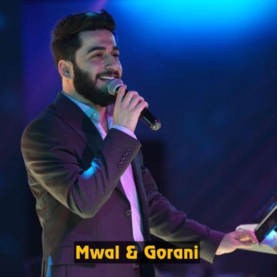 Star Brand - Mwal & Gorani