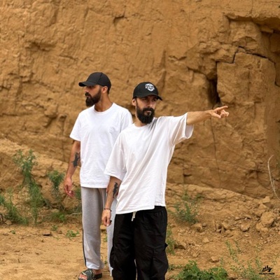 За мечтой - Single