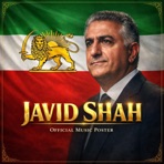 Javid Shah (Iran Revolution Anthem) - Single