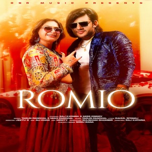 Romio